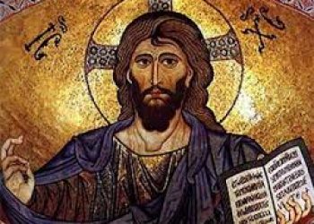Uroczystość Jezusa Chrystusa Króla Wszechświata